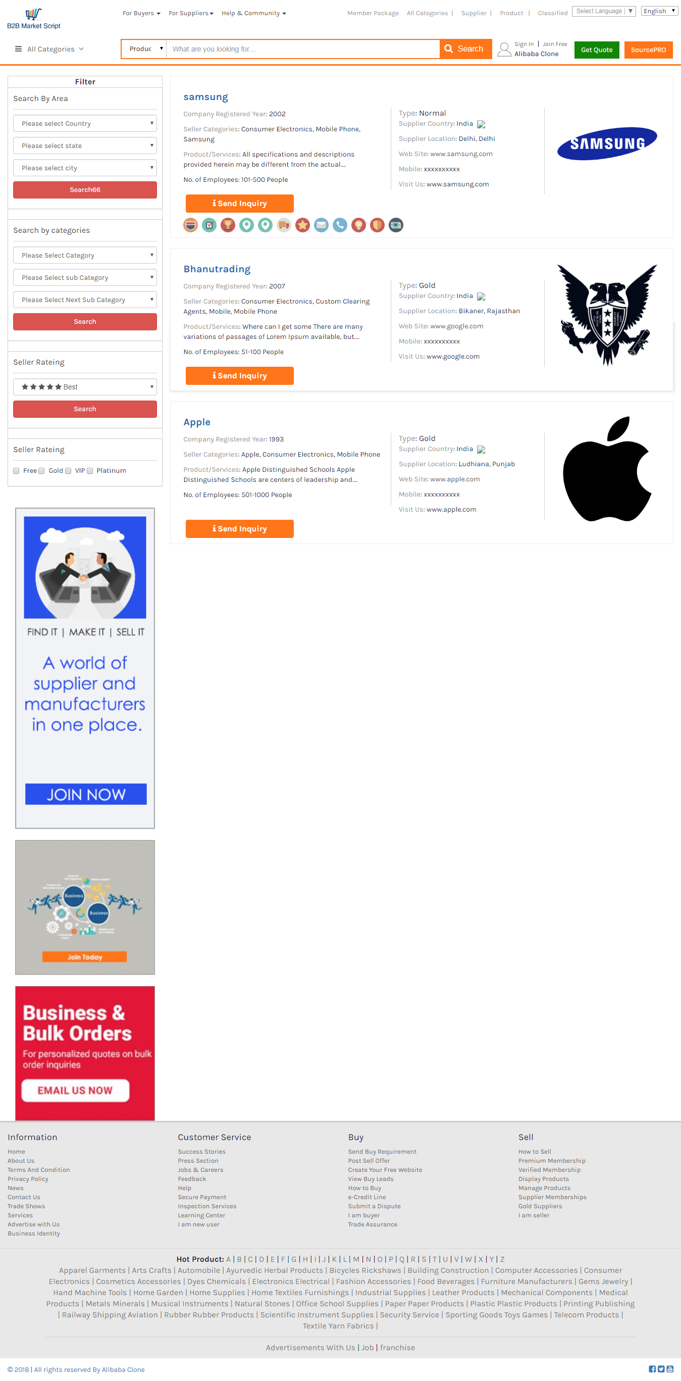 Alibaba clone screenshot