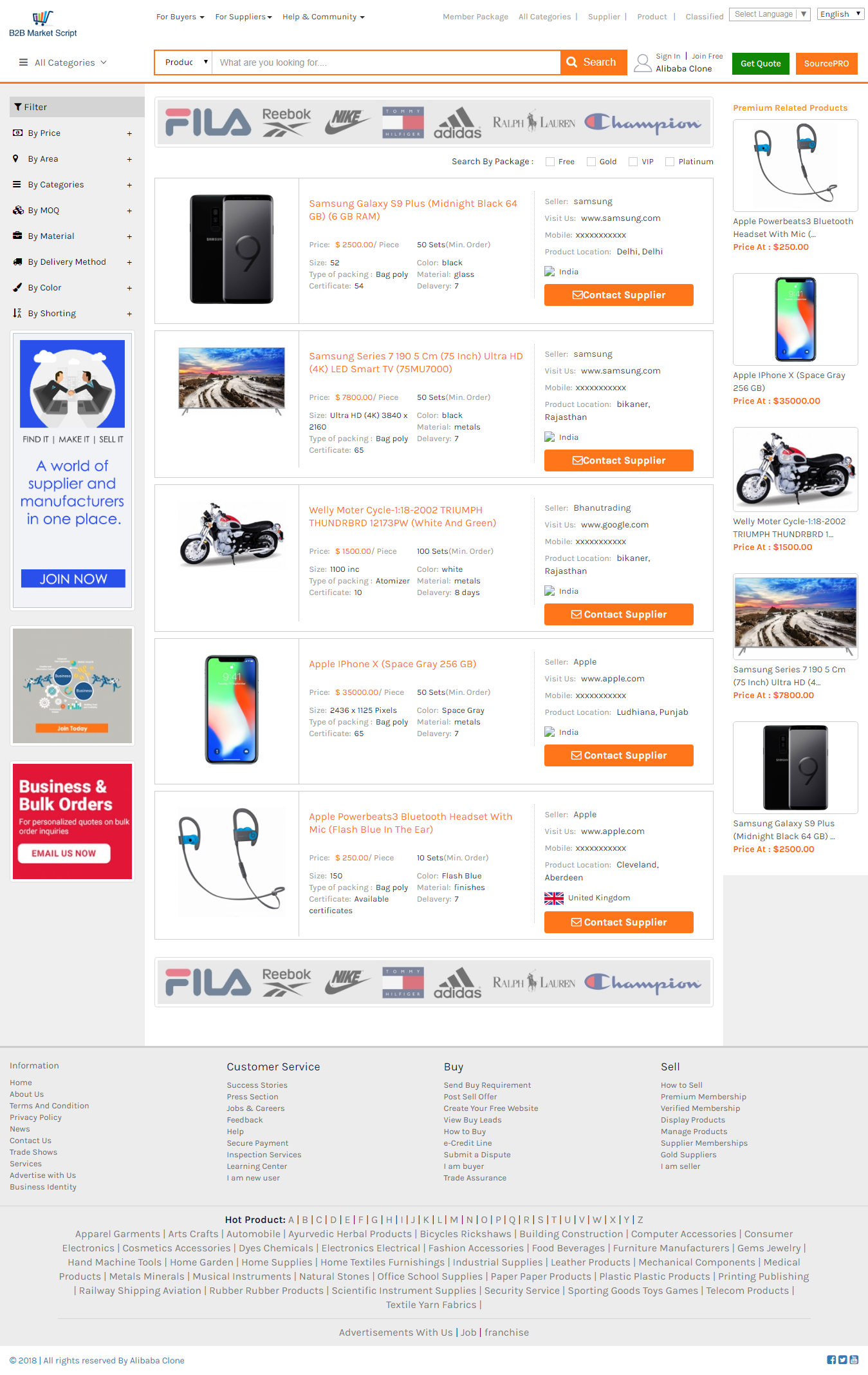 Alibaba clone screenshot